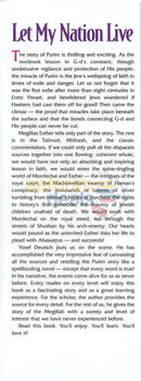 Let My Nation Live