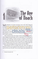 Let My World Survive - Noach