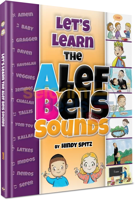 Lets Learn The Alef Beis Sounds