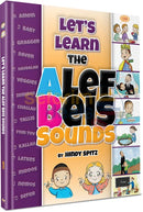 Lets Learn The Alef Beis Sounds