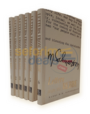 Letters From The Rebbe - 7 Vol. Set Books