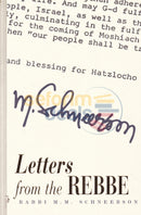 Letters From The Rebbe - Vol. 7 Books