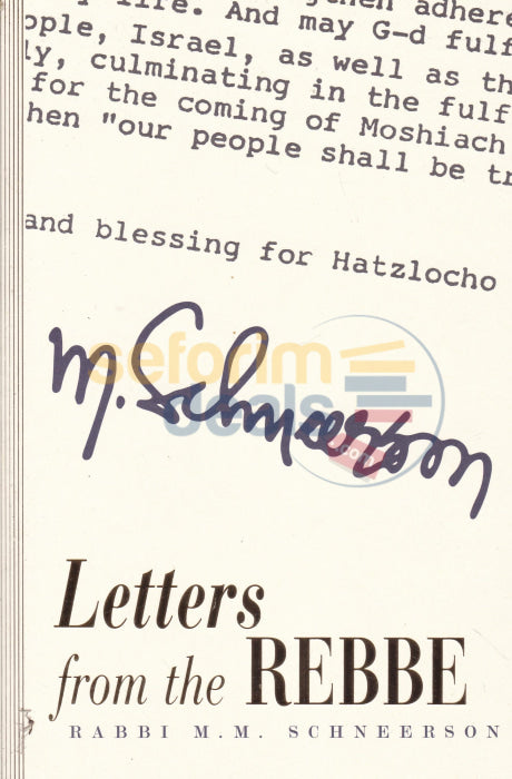 Letters From The Rebbe - Vol. 7 Books
