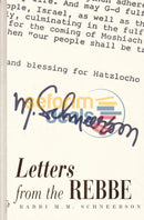 Letters From The Rebbe - Vol. 7 Books