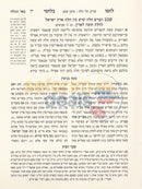לחמו בלחמי