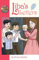 Libas Letters