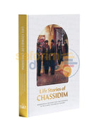 Life Stories of Chassidim Books