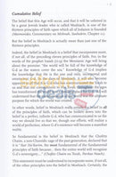 Light From The Future - Vol. 2