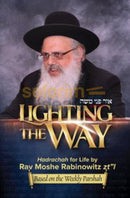 Lighting The Way