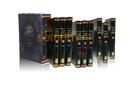 Likkutei Sichos Moadim - 11 Vol. Set