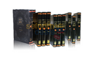 Likkutei Sichos Moadim - 11 Vol. Set