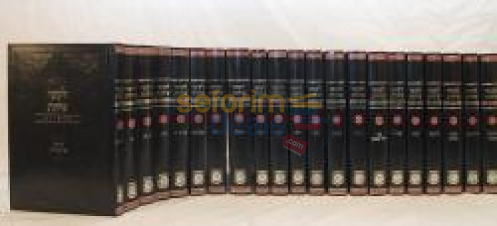 Likkutei Sichos Parshiyos - Large 46 Volume Set