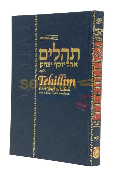 Linear Tehillim Ohel Yosef Yitzchak