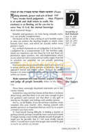 Living Each Day - Softcover