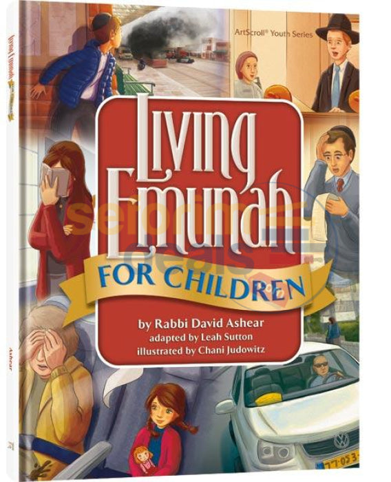 Living Emunah For Children