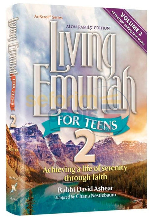 Living Emunah For Teens - Vol. 2