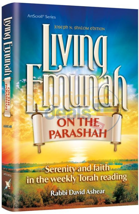 Living Emunah On The Parashah