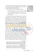 Living Emunah - Vol. 2 Small Hardcover Edition