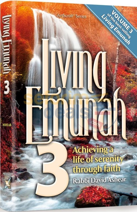 Living Emunah - Vol. 3