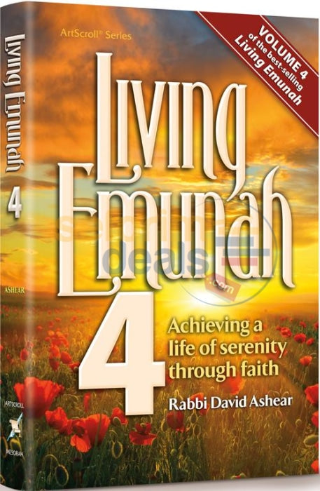 Living Emunah - Vol. 4