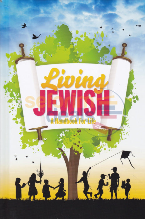 Living Jewish