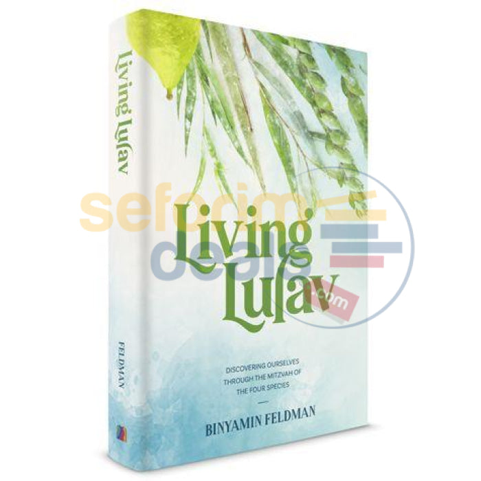 Living Lulav