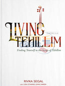 Living Tehillim - Vol. 3