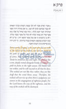 Living Tehillim