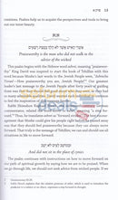 Living Tehillim