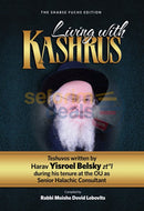 Living With Kashrus