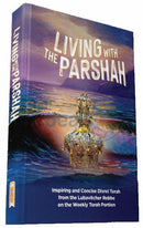 Living with the Parshah