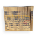 Machanayim / Stories of Tzaddikim - 30 Vol. Hardcover Set - English