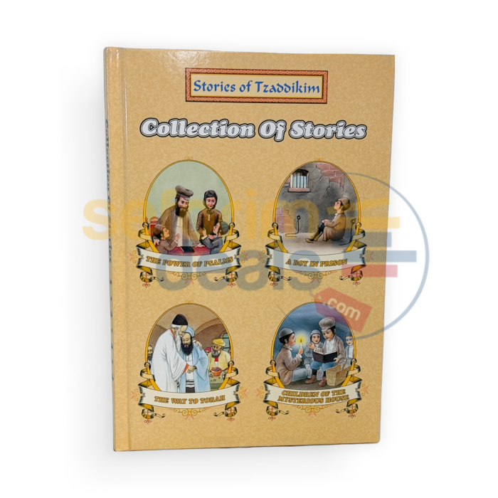 Machanayim / Stories of Tzaddikim - 30 Vol. Hardcover Set - English