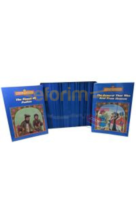 Machanayim / Stories Of Tzaddikim - Full 120 Volume Laminated Pages Set English