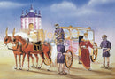 Machzori Hakatan -