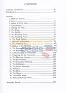 Made In Heaven - Rabbi Aryeh Kaplan