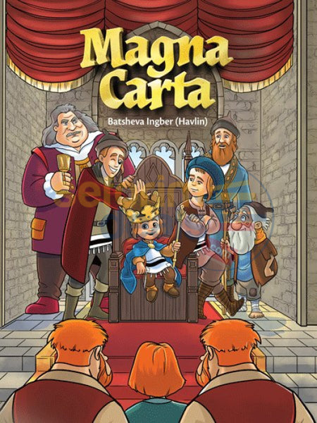Magna Carta - Comics