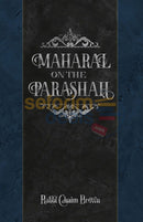 Maharal On The Parsha