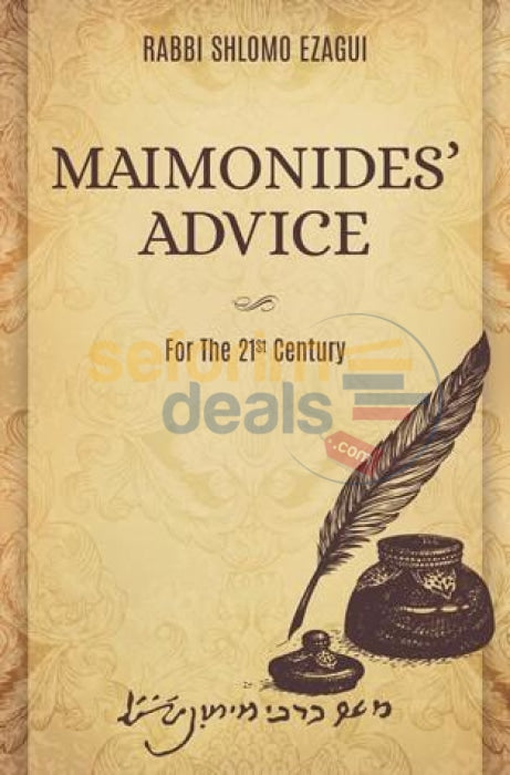 Maimonides Advice For 21St Century