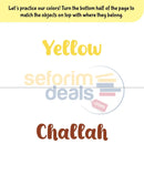 Match ’Em Up Vol. 3 - Mitzvah Colors!