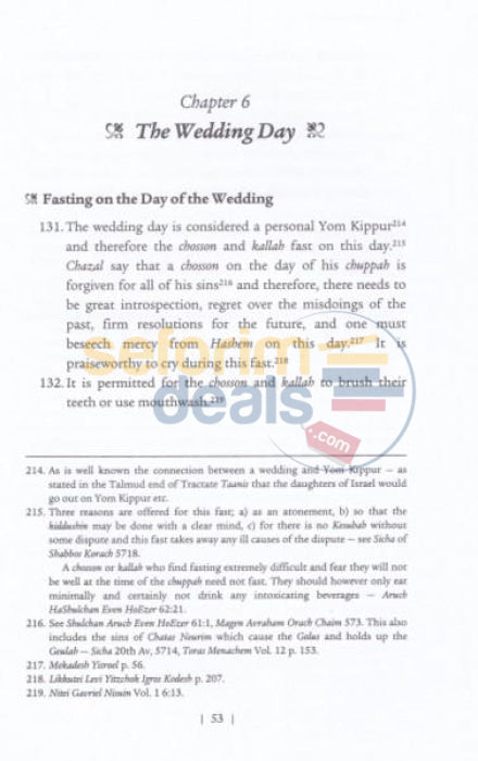 Back In Print: Mazal Tov - A Chabad Wedding Guide