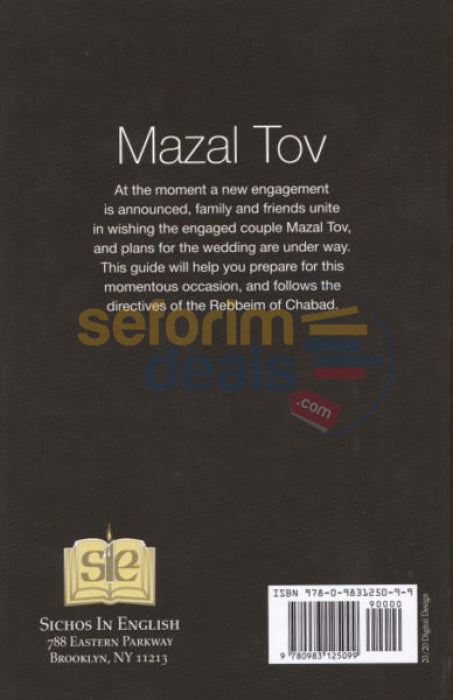 Back In Print: Mazal Tov - A Chabad Wedding Guide