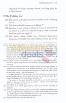 Back In Print: Mazal Tov - A Chabad Wedding Guide