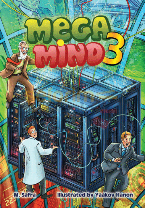 Mega Mind 3 - Comics