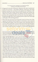 Megillat Esther Mesorat Harav