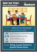 Mentsch Trading Cards