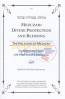 Mezuzah: Divine Protection And Blessing - Hardcover