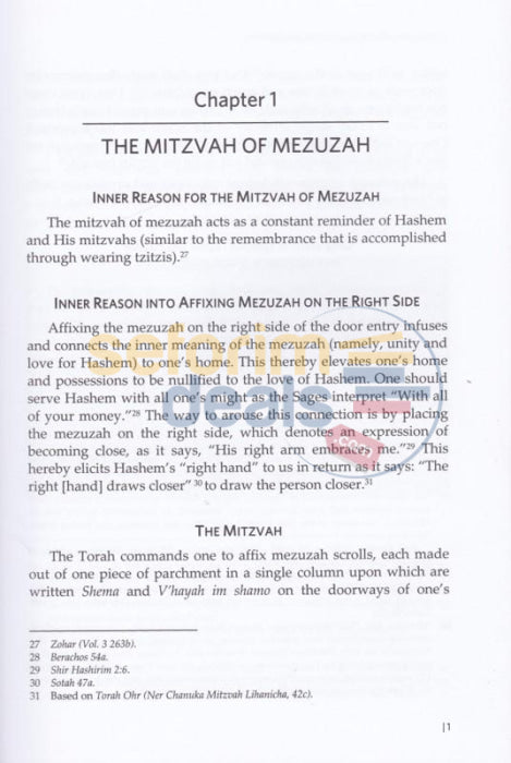 Mezuzah: Divine Protection And Blessing - Hardcover