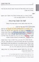 Mili Dmilah -