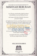 Mishnah Berurah - Ohr Olam Edition Vol. 3C Large